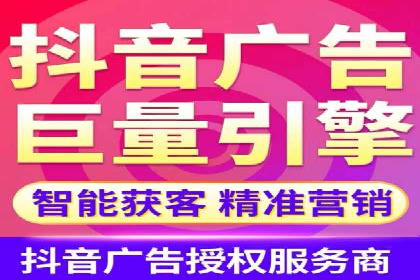 某行业百度信息流广告的实战案例