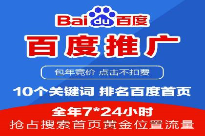 创意无限：看这家公司如何玩转信息流广告
