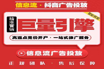 知名SEM服务公司成功案例分享